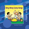 Sing Along Camp Songs - EP