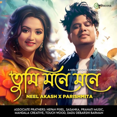 Tumi Mone Mone - Single
