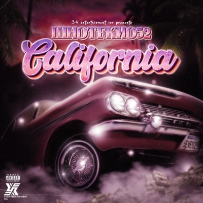 California - Single