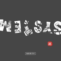 System - Single - Takeshi