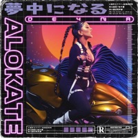 Alokate - Single - Deyna