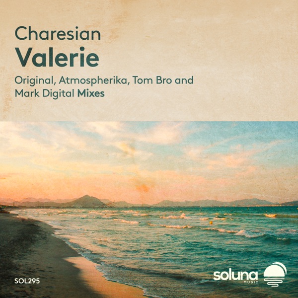 Valerie - EP