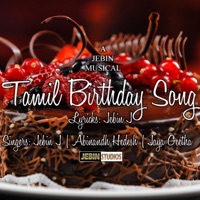 Tamil Birthday Song - Single - Jebin