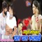 Adhuri Mohabbat Pal Pal Rulave - Raju Gurjar Kesarpura lyrics
