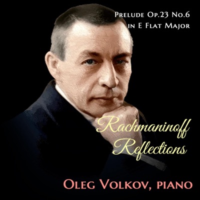 Sergei Rachmaninoff: Prelude in E Flat Major, Op.23 No.6 - Single