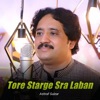 Tore Starge Sra Laban - Single