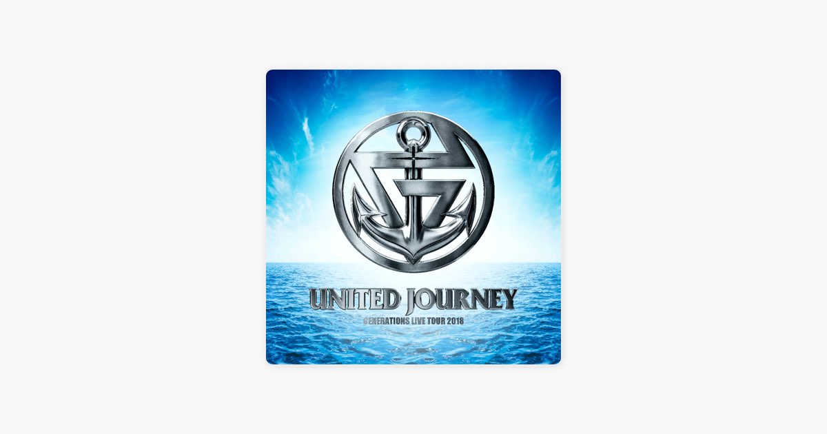 UNITED JOURNEY爆笑映像メイキング＆未公開！ 2019/5/29(水