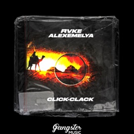 Click-Clack ALEXEMELYA & Rvke