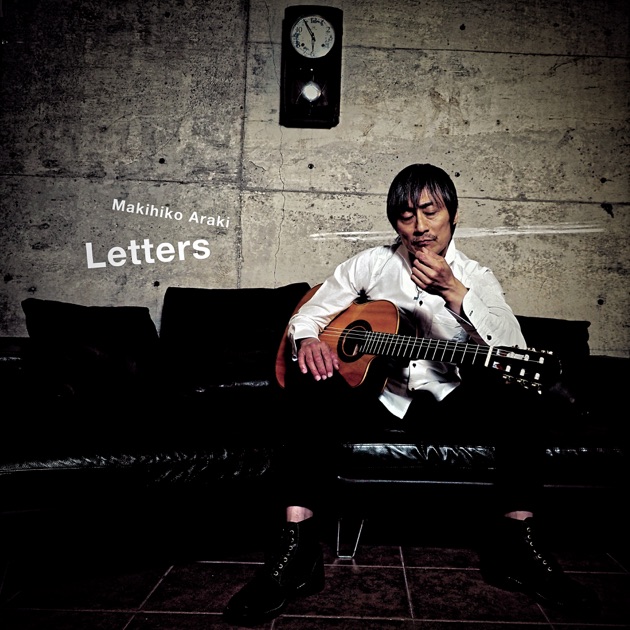 SYBER-BEAT - 荒木真樹彦のアルバム - Apple Music