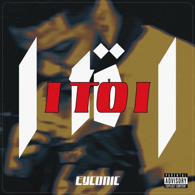 I To I - EP