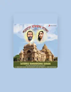 Listen to Swami Sunischitananda, watch music videos, read bio, see tour dates & more!