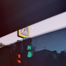 сколько мы не спали рэйчи