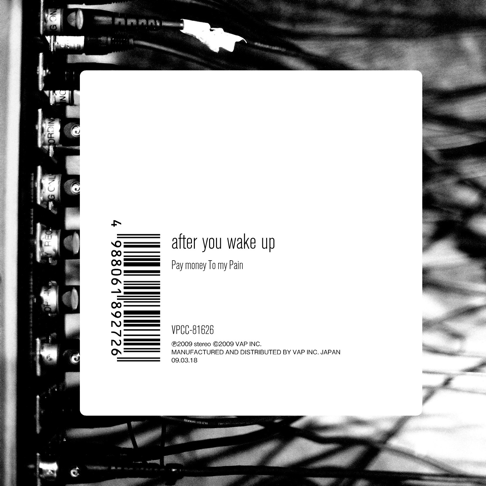 Pay money To my Pain - Apple Music