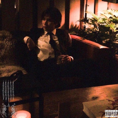 ....And 1Deep For All