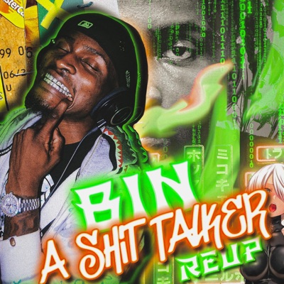 Not A Cry Song - Single