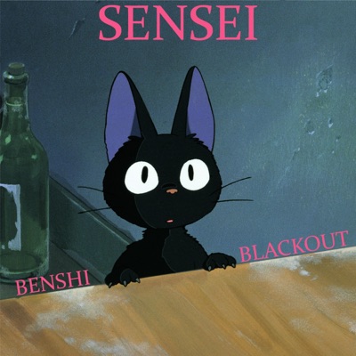 sensei! (feat. Benshi) - Single