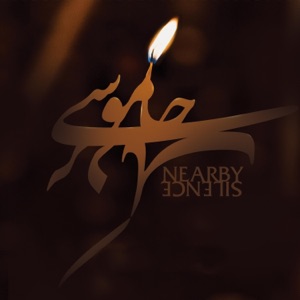 Nearby Silence (feat. Sajad Mansouri, Parsa Hasandokht & Javid Ebrahimpoor)