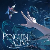 PENGUIN ALIVE artwork