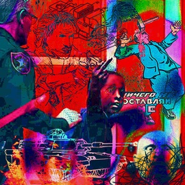 >9000 (feat. Skully Cipriani & Shimmy) Lärs