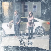 Motivation & Champagne (feat. C Stylz) - Single - Qwane Olajuwon