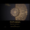 Patakha - Single, 2023