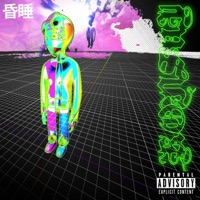 KONSUI - Zodi & Rainer