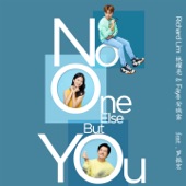 No One Else but You (feat. 罗振宏) artwork