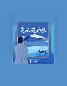 Ascolta Lionzed, guarda video musicali, leggi la biografia, vedi le date del tour & altro!