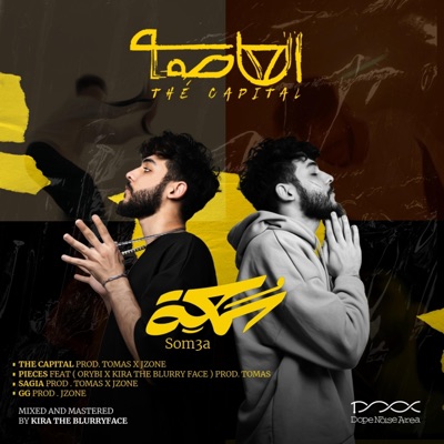 The Capital - Single