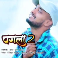 Pagla 2 - Single - Rs Ritesh