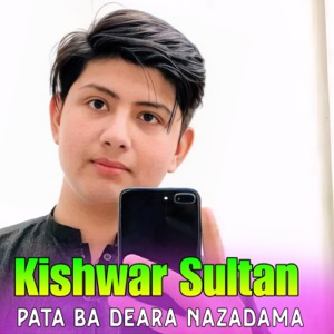 Pata Ba Deara Nazadama - Single