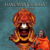 Hanuman Chalisa - Swami Ranga Ramanuja