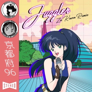 Juggler (feat. Phase Zero) [Zai Kowen Remix] - Single