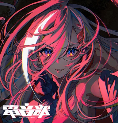 Denonbu Best Album -Season.0-