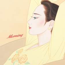 Richard Elliot - I'm Not In Love