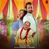 Yaaron Ki Dua 2.0 - Single - Ram Shankar