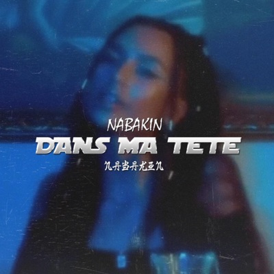 Dans ma tête - Single