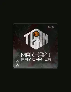 Listen to МАКНАЙТ, watch music videos, read bio, see tour dates & more!