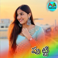 Putti - Single - Laxmi Dasa