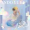 WhiteRing - Yuki Ando lyrics