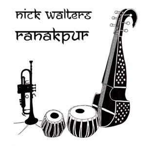 Ranakpur - Single