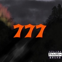 777 - Single - Real F