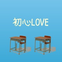 Ubu Love [Cover] - Single