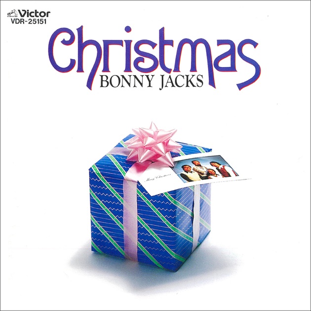 赤鼻のトナカイ〜楽しクリスマス・ソング〜 - レックスオーケストラ