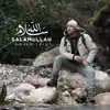 Maher Zain - Salamullah