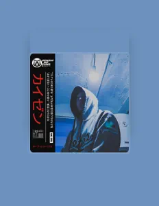 Senshinokuma을(를) 듣고, 뮤직 비디오를 보고, 약력을 읽고, 투어 일정 등을 확인하세요!