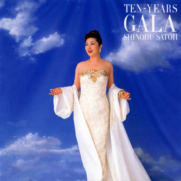 Ten-Years Gala