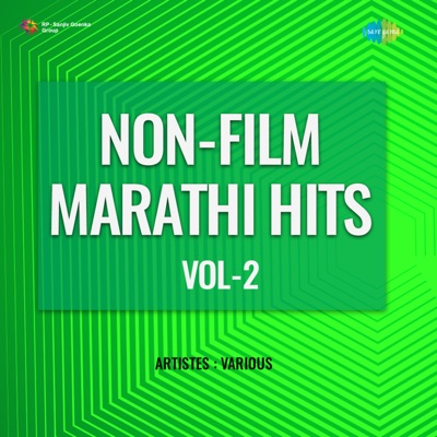 Song - Nandagharacha Anand Ghya - Mohantara Ajinkya