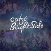 Cafe Bright Side - Bright Side Scumbag
