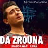 Da Zrouna - Single